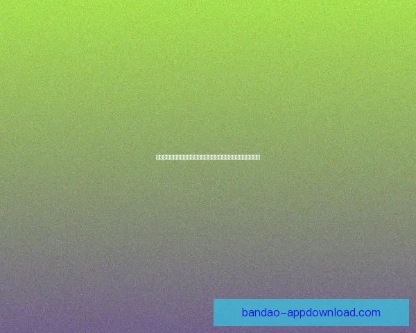 世界杯竞猜胜负投注实战技巧与热门球队赛果趋势深度前瞻指南全解