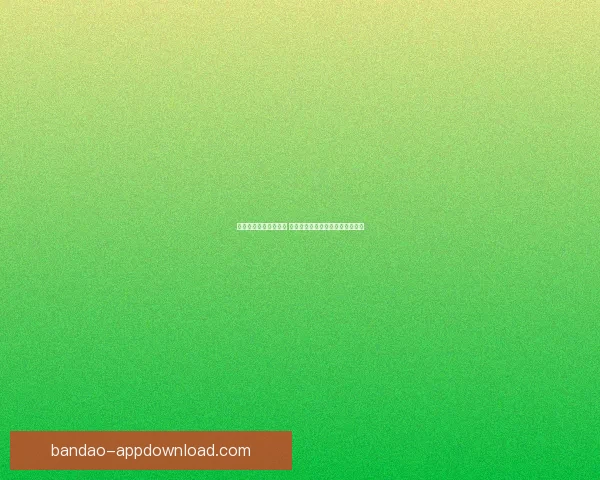 世界杯胜负预测大揭秘 揭示球队实力分析与赛果预测技巧