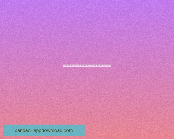 半岛体育全面升级打造多元化体育娱乐平台，助力用户享受全方位运动体验