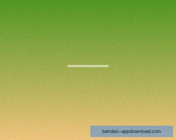 世界杯竞猜新用户专享福利大放送注册送大奖机会尽享精彩赛事