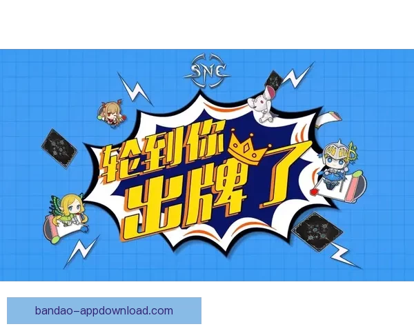 精彩赛事尽在掌握，体育竞猜助你赢取丰厚奖励