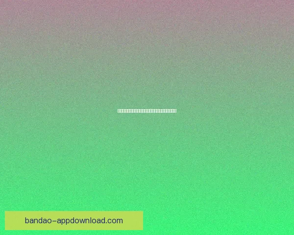 世界杯赛事赔率分析与最具潜力球队竞猜推荐数据研判