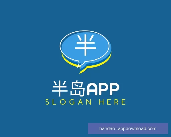 发现半岛APP